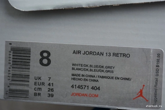 Flint 13 414571-404 414571-404 Air (2020) Retro Jordan 0820